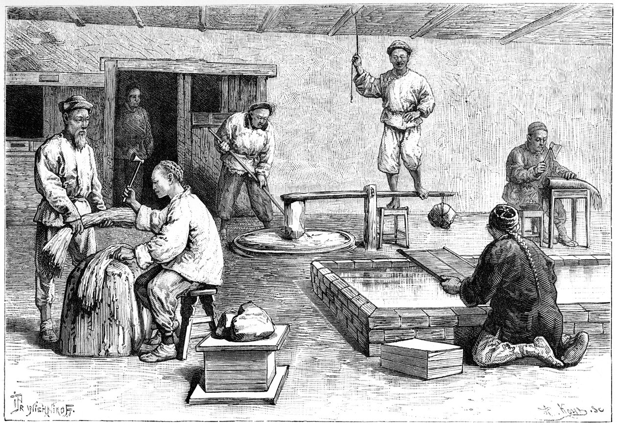 مصنع ورق ، الصين ، 1895. بواسطة أرماند كول