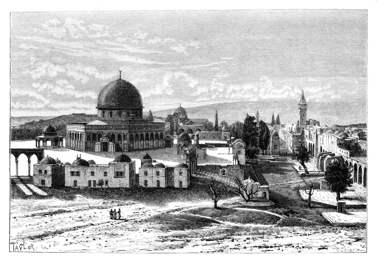 مسجد عمر ، القدس ، إسرائيل ، 1895. بواسطة أرماند كول