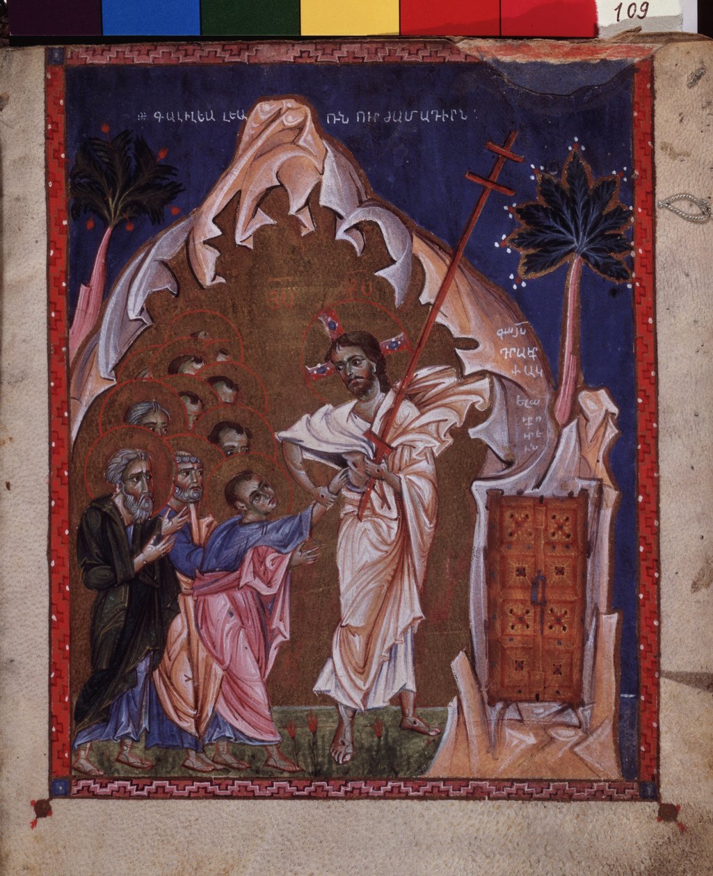 شكوك القديس توما. إضاءة من قبل سيد Codex Matenadaran (القرن الثالث عشر) ، مصغر ، ألوان مائية على رق بواسطة المدرسة الأرمنية