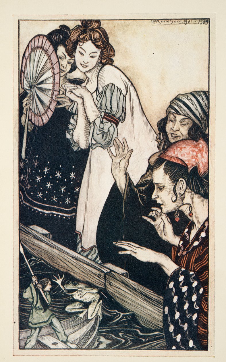 لقاء جاليفر مع الضفدع ، من رحلات جاليفر بقلم جوناثان سويفت (1667 - 1745) ، حانة. 1909 (لون ليثو) بواسطة آرثر راكهام