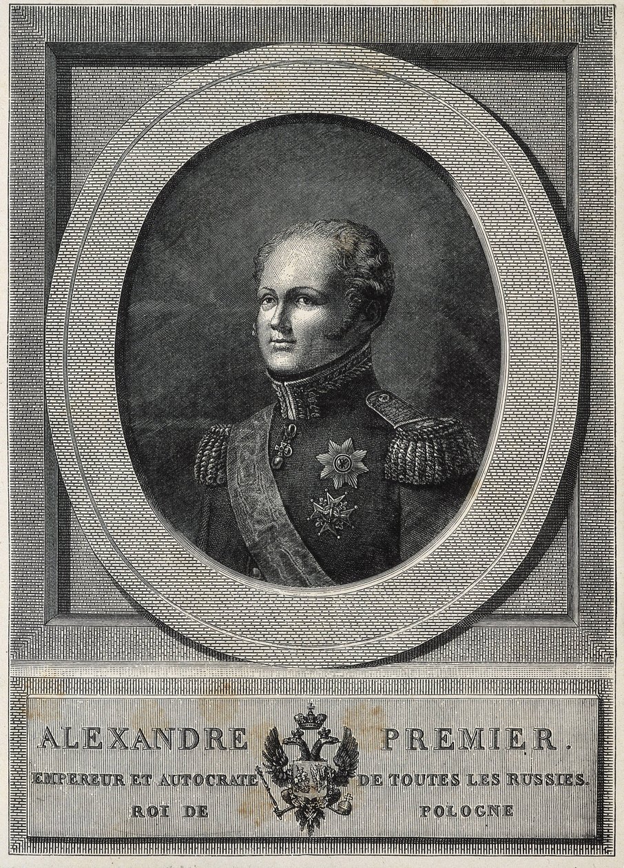 ألكسندر الأول ملك روسيا (1777-1825). قيصر روسيا (1801-1825). بواسطة فنان غير معروف