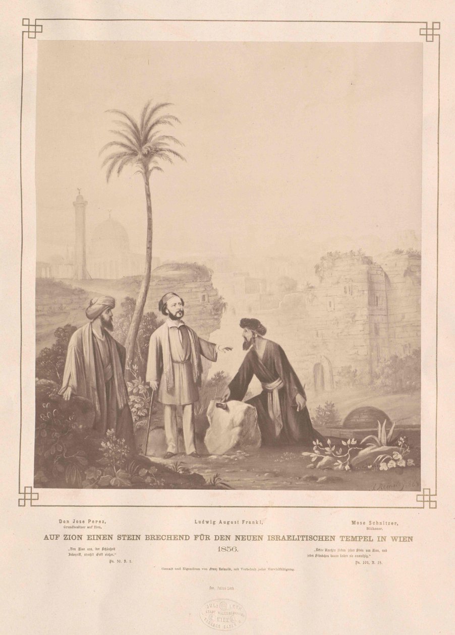  بواسطة فنان غير معروف