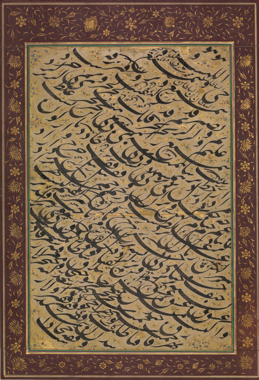 ألبوم ورقة مع تمرين على الخط سياه مشق ، بتاريخ 1258 هـ 1842-3. بواسطة أسد الله شيرازي