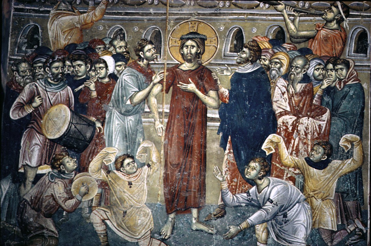 الاستهزاء بالمسيح ، 1316-1818 بواسطة Astrapas و Eutychios