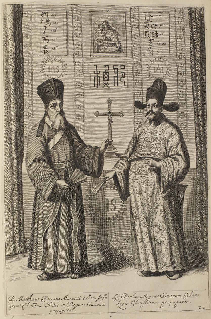 ماتيو ريتشي وزو جوانجقي. من Athanasius Kirchers China Illustrata ، 1667 بواسطة أثناسيوس كيرشر