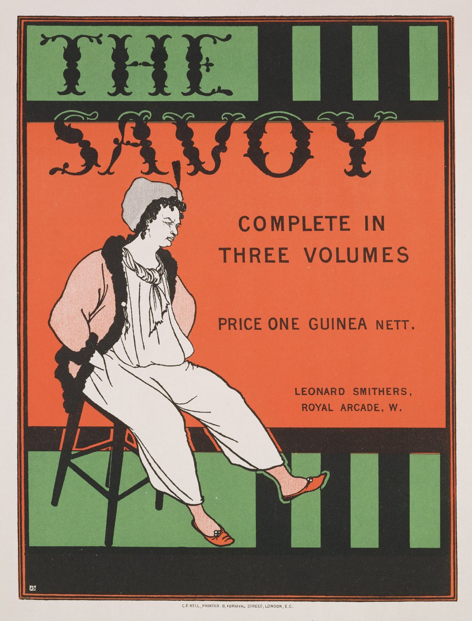 تصميم للغلاف الأمامي لـ "The Savoy: Complete in Three Volumes" ، c.1896 بواسطة اوبري بيردسلي