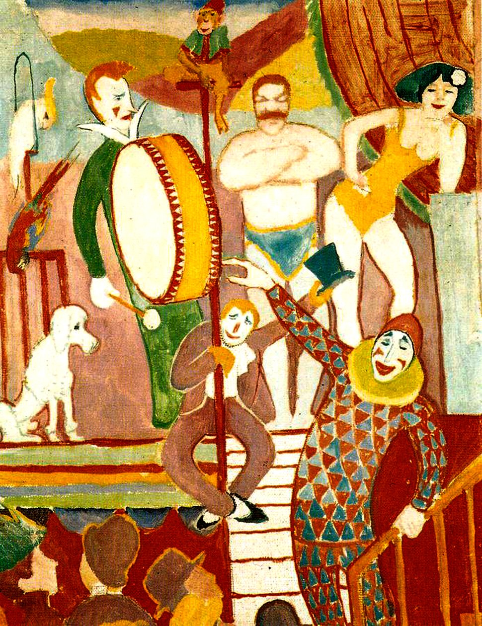 فناني السيرك ، 1911 بواسطة أغسطس ماكي