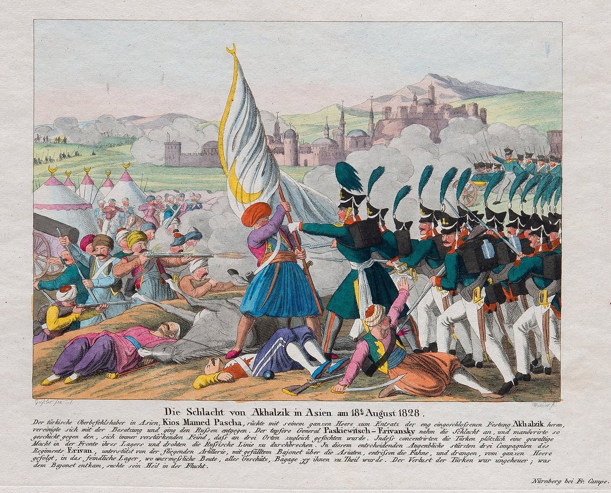 الحرب الروسية التركية 1828-1829 - الهجوم على قلعة أخالتسيخي (أو قصر الرباط) (جورجيا) - اقتحام قلعة أخالتسيخ في 27 أغسطس بواسطة أغسطس فريدريش أندرياس كامبي