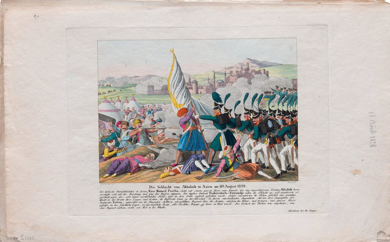 اقتحام قلعة أخالتسيخه في 27 أغسطس 1828 م. 1830 بواسطة أغسطس فريدريش أندرياس كامبي