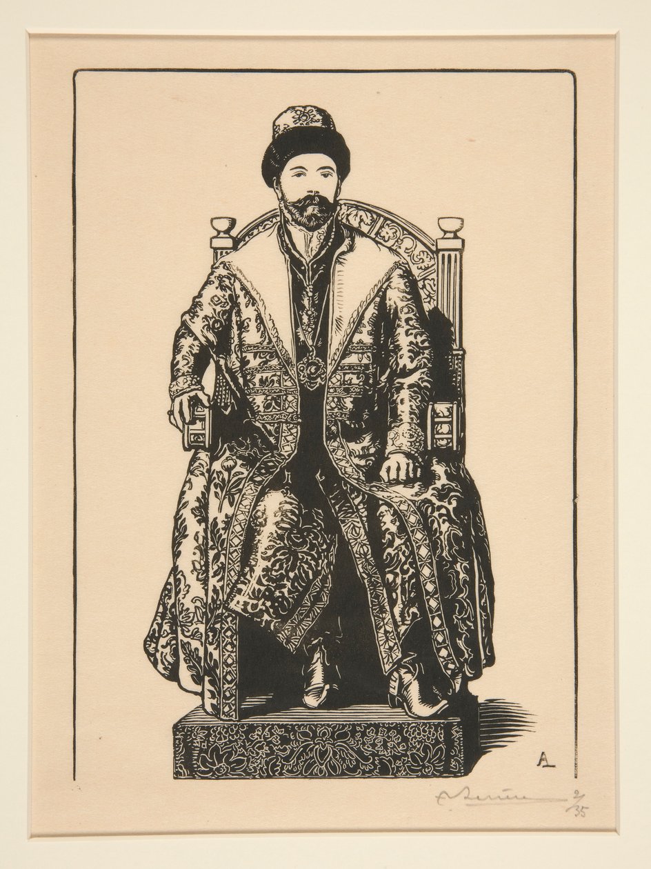 Le Csar en costume de sacre (القيصر في ملابس التتويج) ، من La Guerre de 1914 ، السلسلة الأولى ، رقم 3 بواسطة أوغست ليبير