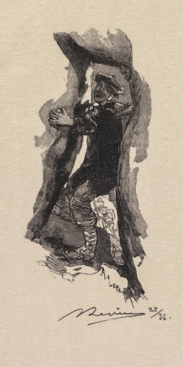 غابة فونتينبلو: ممر الكهوف السبع La Forêt de Fontainebleau ... ، 1890. بواسطة أوغست لويس ليبيري