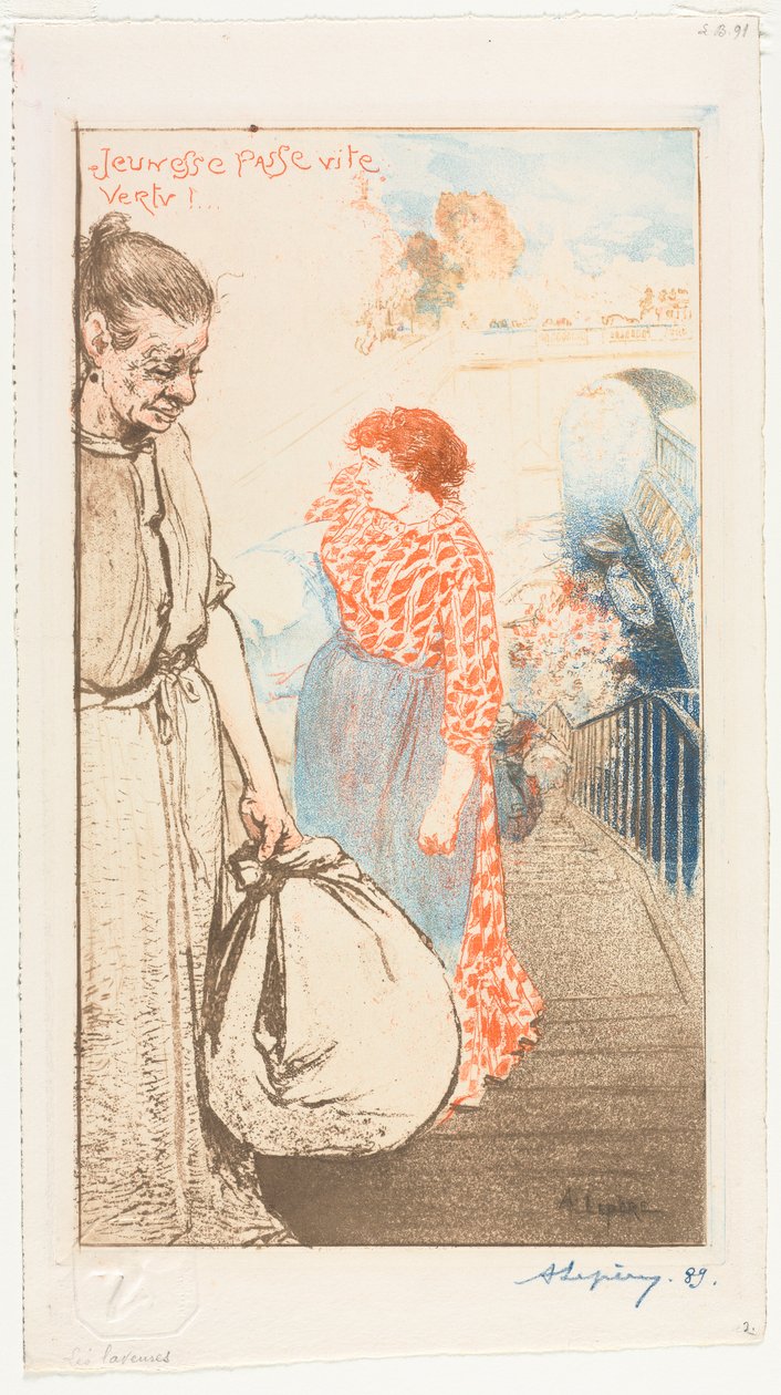 نساء غسالة ، 1894. بواسطة أوغست لويس ليبيري