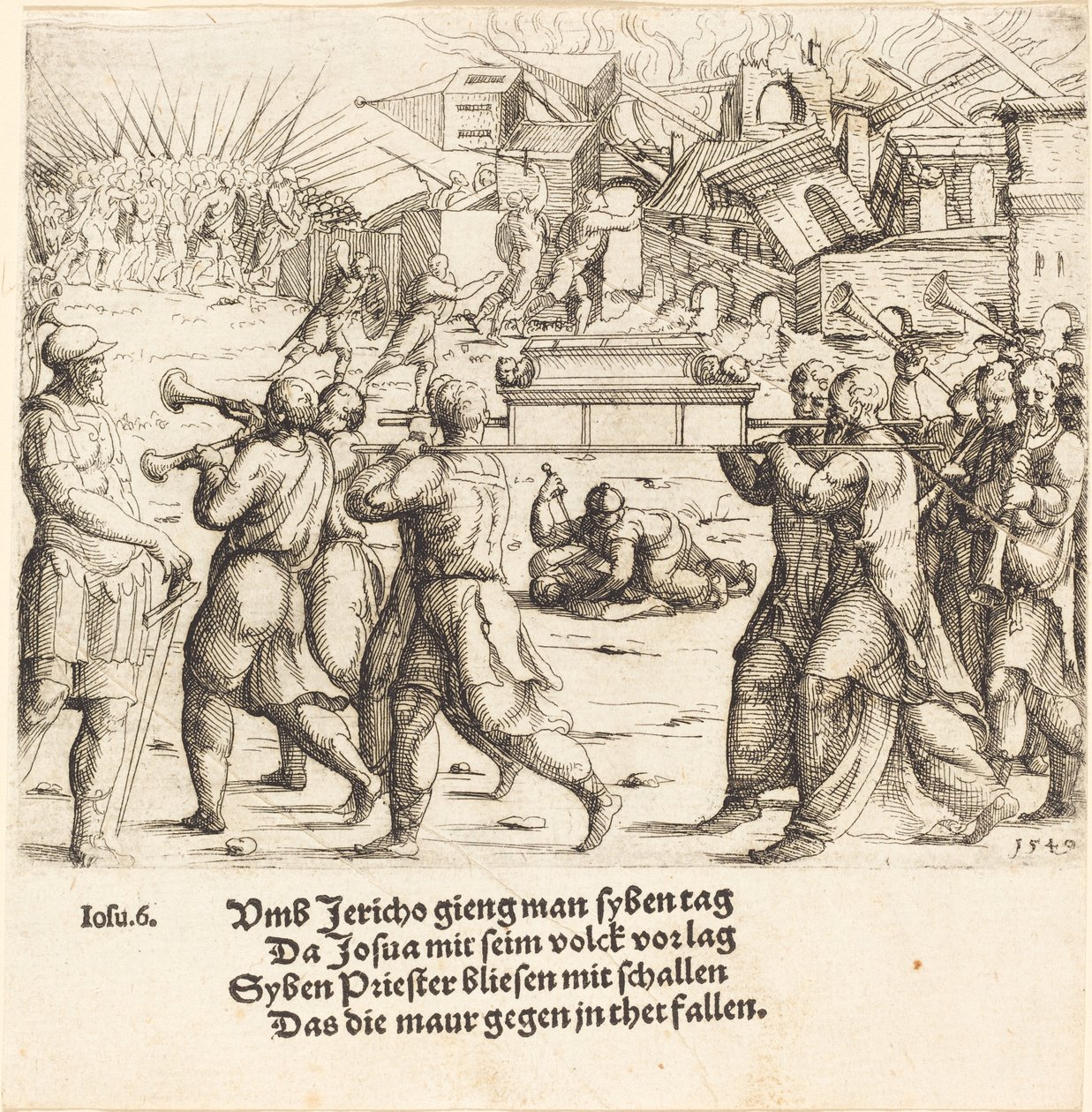 سقوط أريحا 1540. بواسطة أوغسطين هيرشفوغل