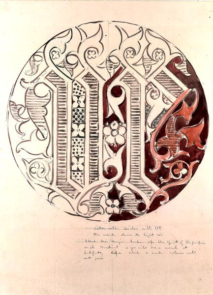 تصميم Roundel لمجلس العموم (قلم رصاص وألوان مائية على ورق) بواسطة Augustus Welby Northmore Pugin