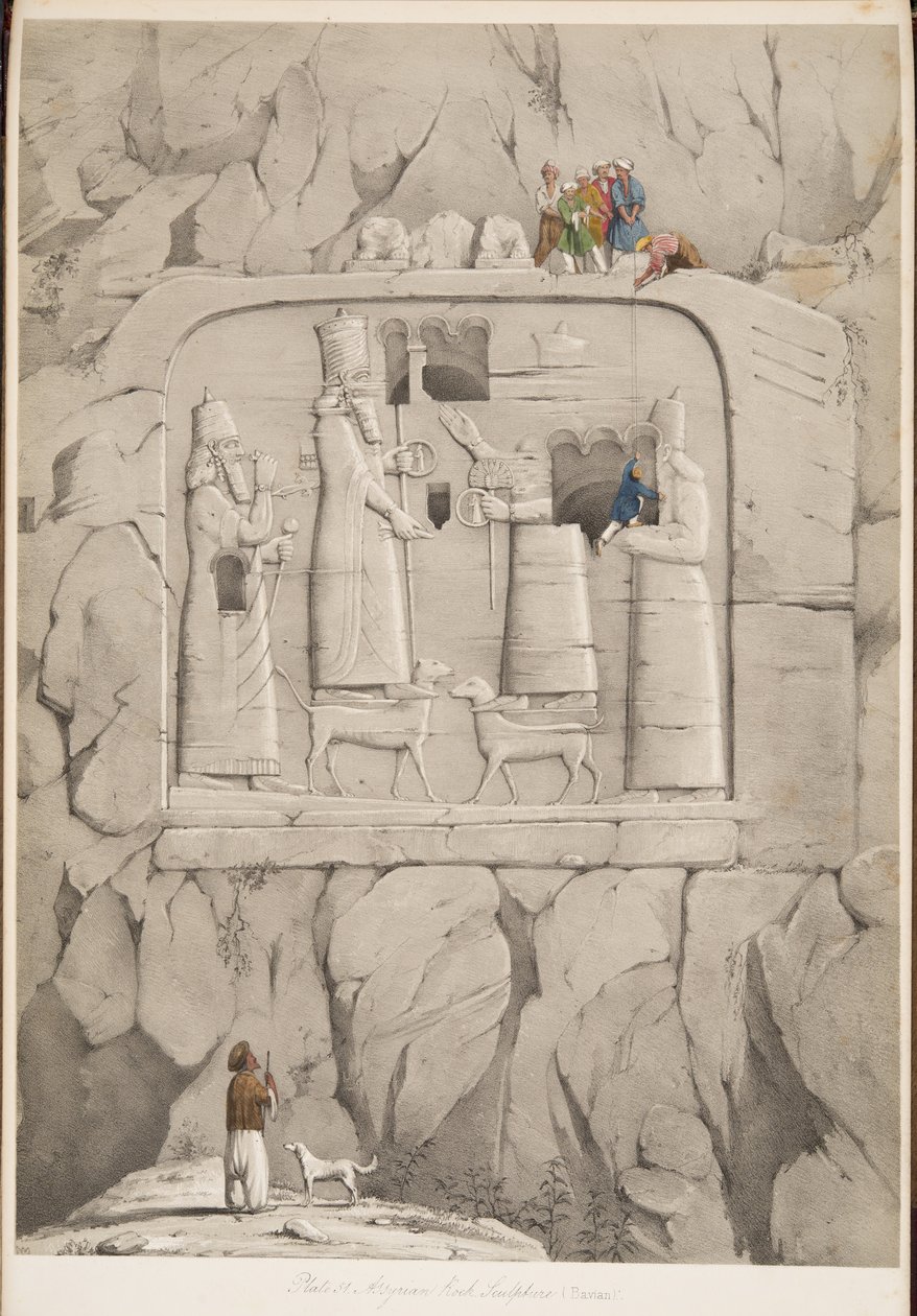 النحت الصخري الآشوري (البافيان) ، من آثار نينوى ، حانة. 1849 (نقش) بواسطة أوستن هنري لايارد