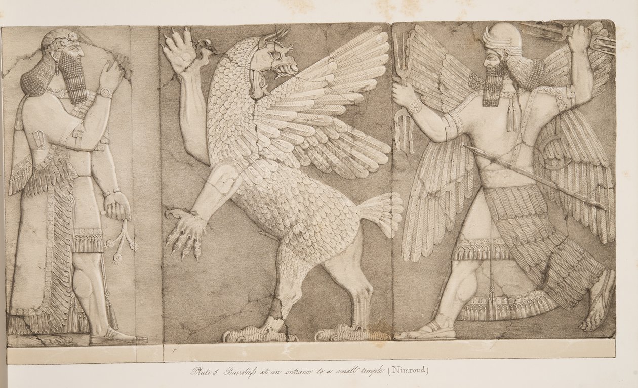 أسس عند مدخل معبد صغير (نمرود) ، من آثار نينوى ، حانة. 1849 بواسطة أوستن هنري لايارد