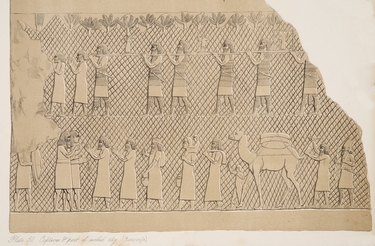 التفاصيل من الأسرى وجزء من المدينة المسورة (Kouyunjik) ، توضيح من آثار نينوى ، 1858 بواسطة أوستن هنري لايارد