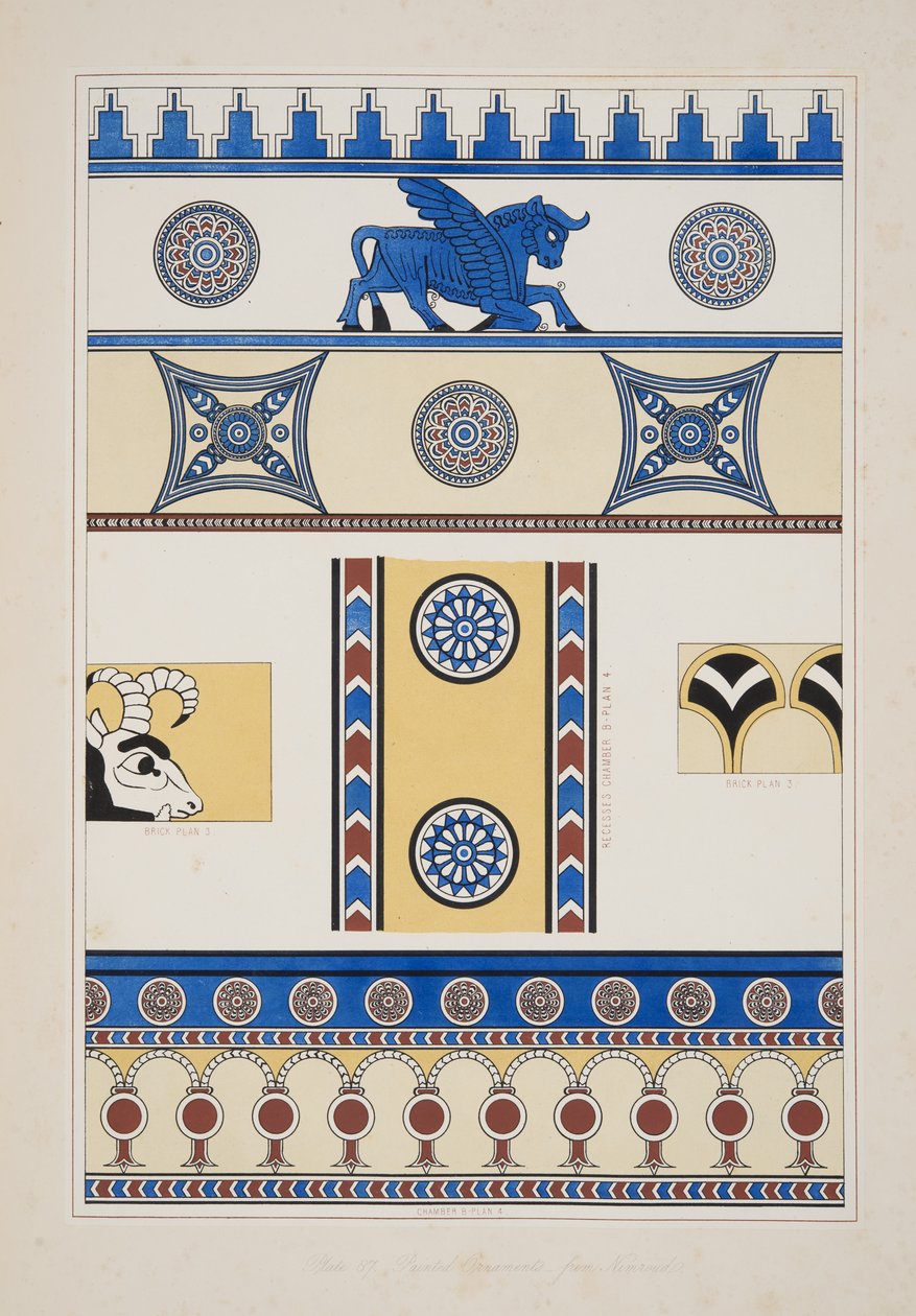 زينة مرسومة من نمرود ، من آثار نينوى ، حانة. 1849 بواسطة أوستن هنري لايارد