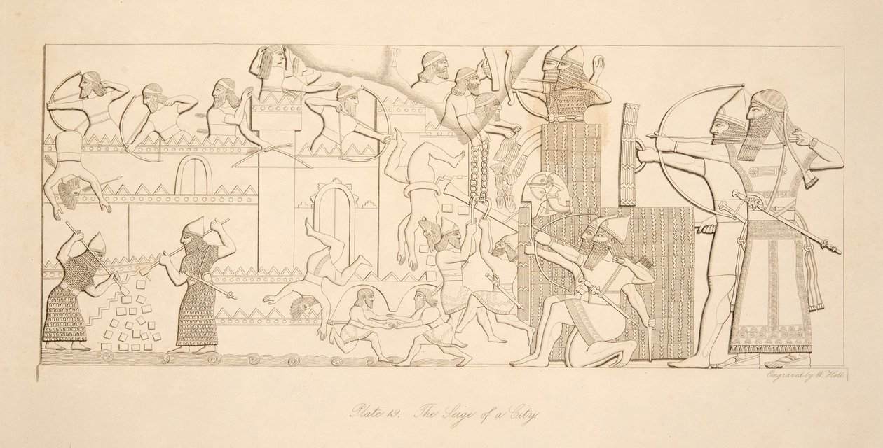 سيج مدينة ، من آثار نينوى ، حانة. 1849 بواسطة أوستن هنري لايارد