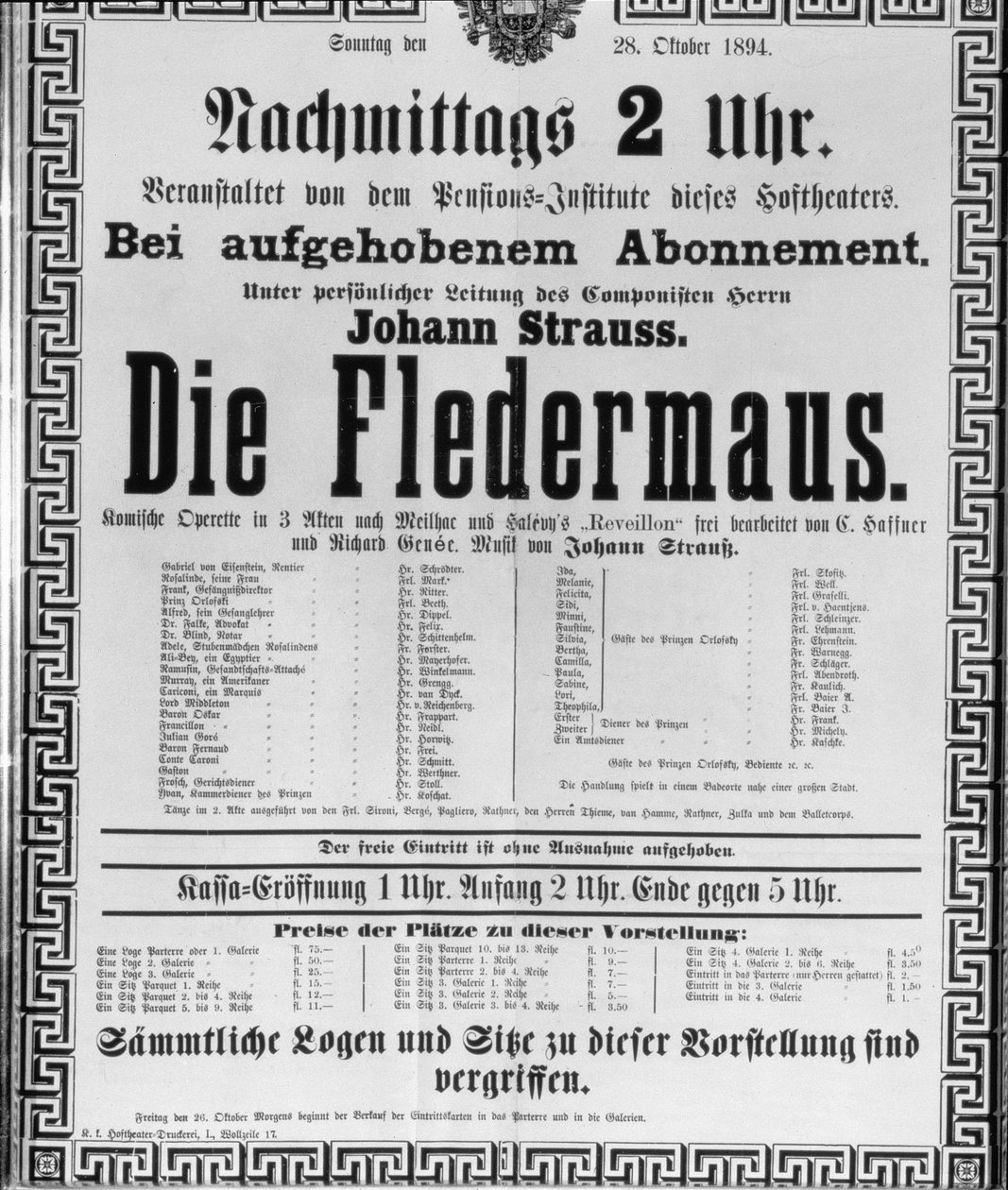 إعلان ملصق `` Die Fledermaus &39;&39; لجوهان شتراوس الأصغر ، لأداء في دار الأوبرا في فيينا ، 28 أكتوبر 1894 (ليثو) بواسطة المدرسة النمساوية