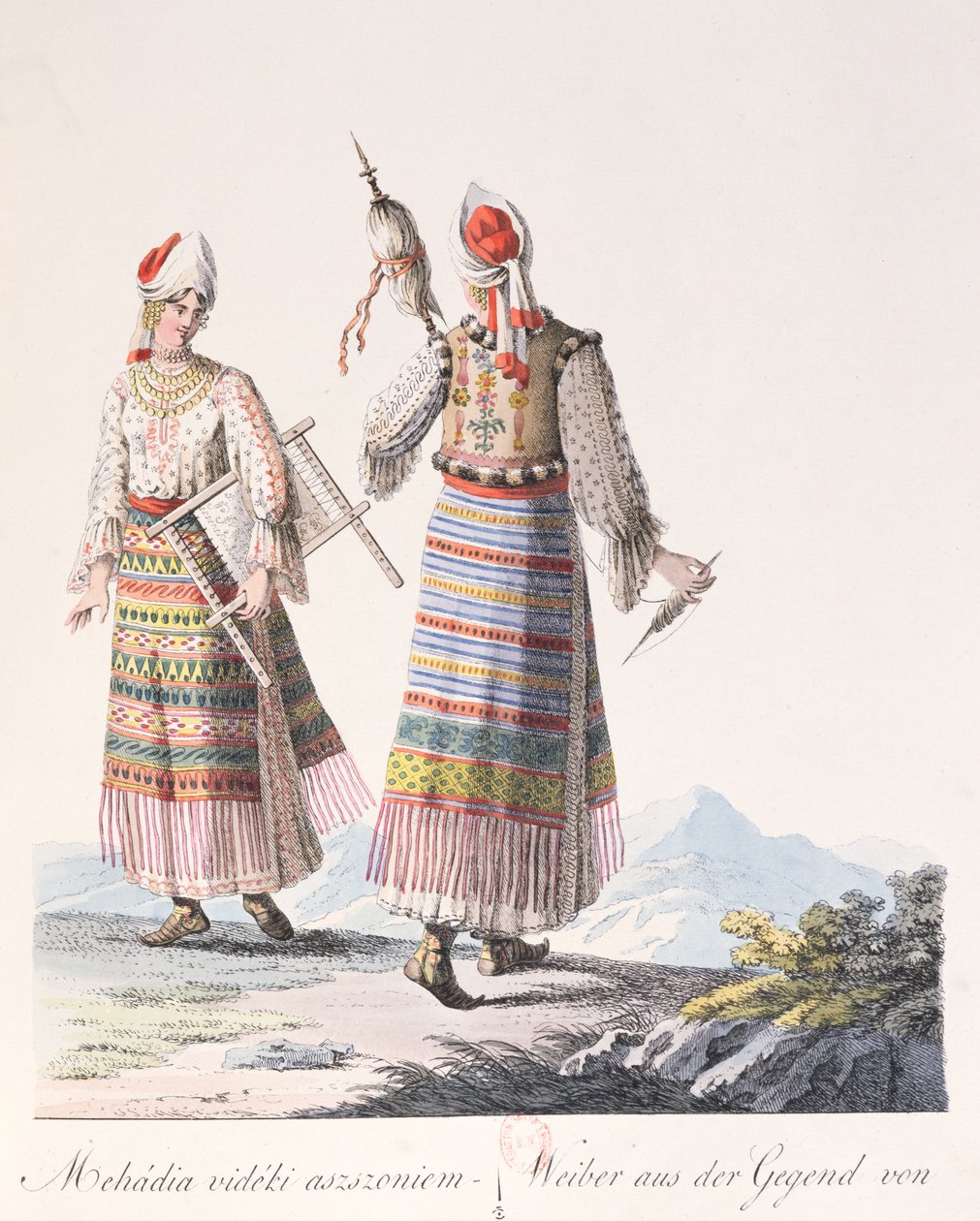 النساء في الزي التقليدي لمنطقة المهدية ، توضيح من كتاب Costumes de Hongrie من تأليف JH de Bikkesy ، 1810 (نقش ملون) بواسطة المدرسة النمساوية