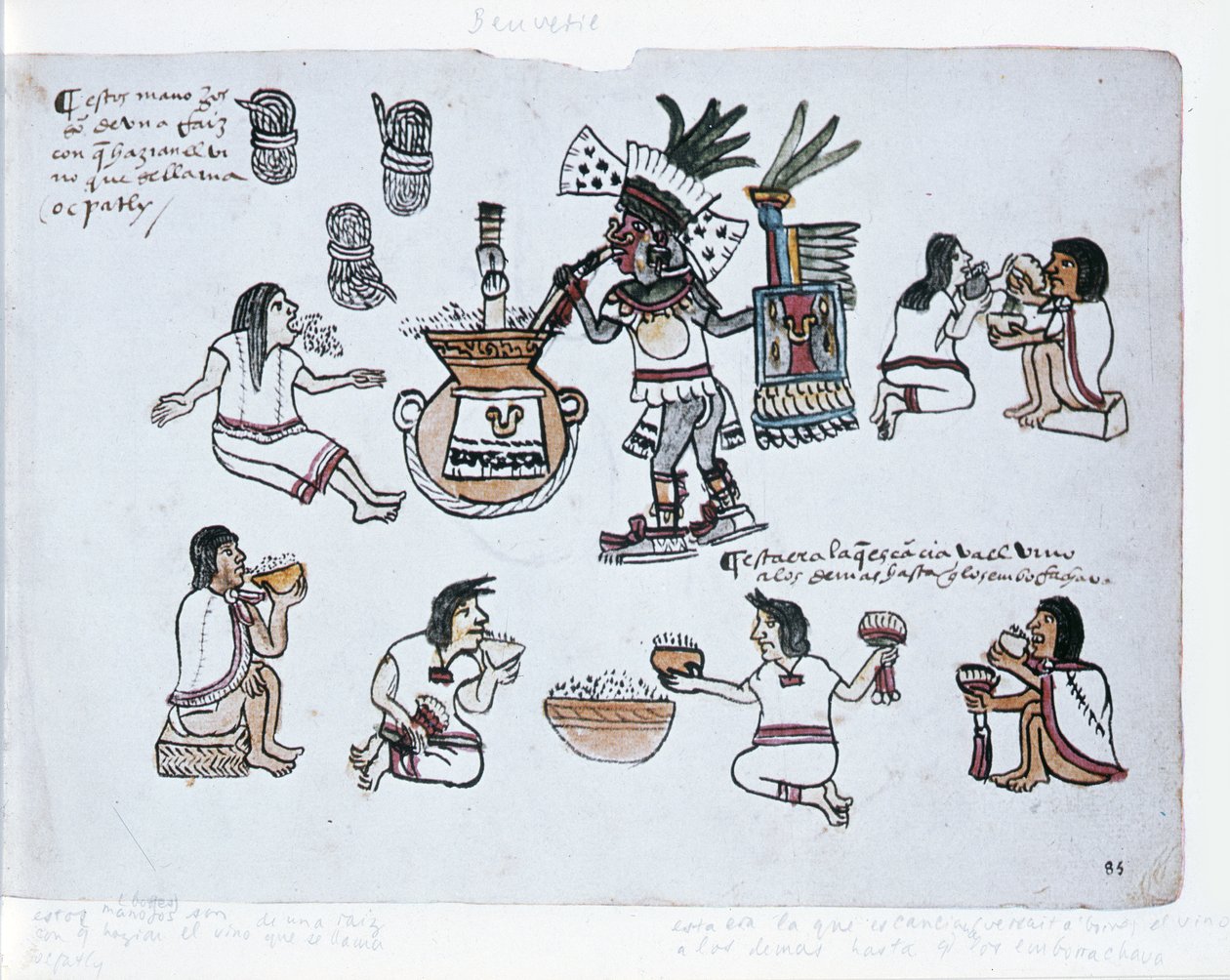 الإله أزتيك بول تهب على أنبوب فوق وعاء من البكر والرجال يشربون البكر ، التوضيح من Codex Magliabechiano بواسطة ازتيك