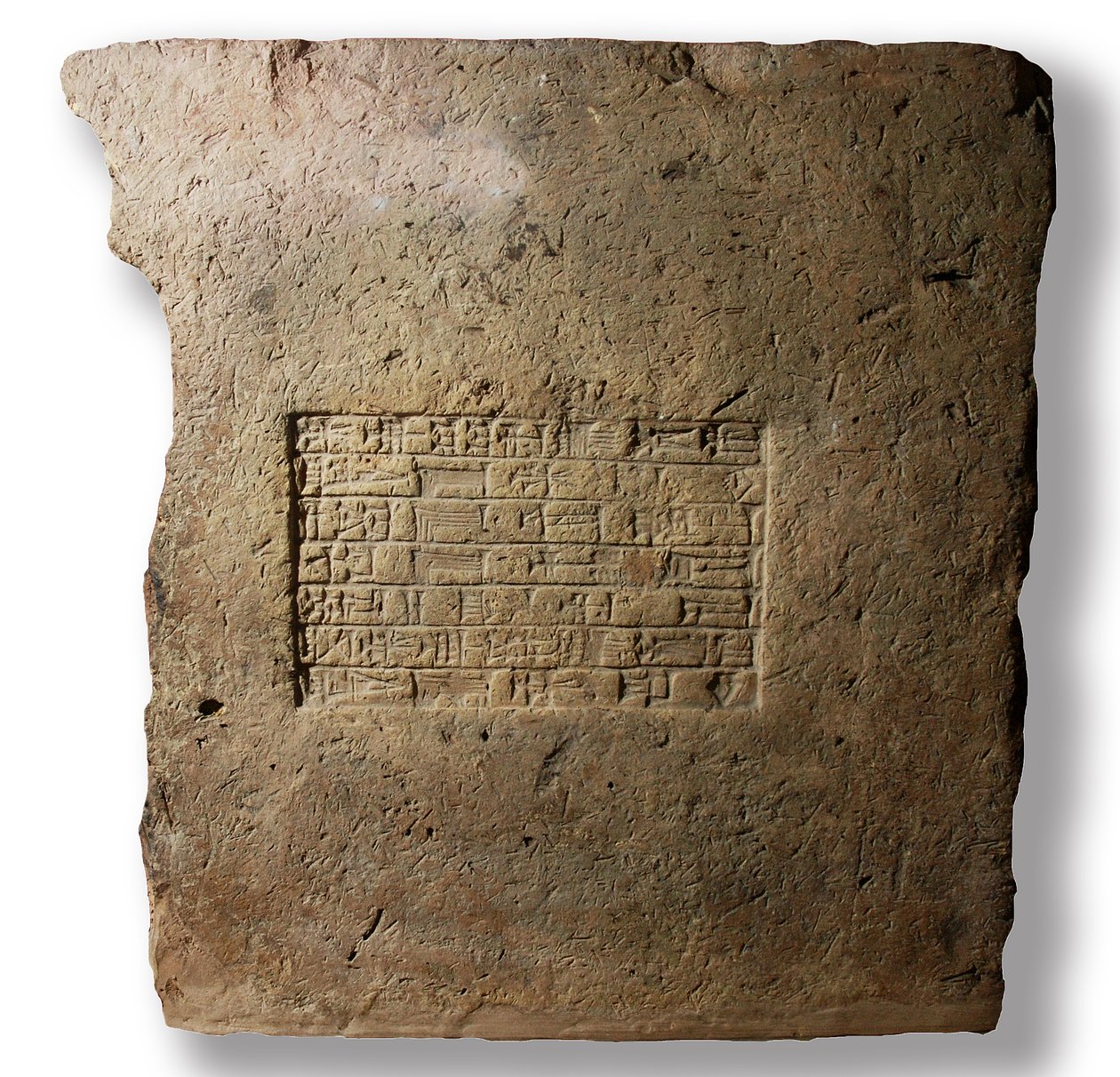 طوب الطين المدون باسم الملك نبوخذنصر الثاني ، ملك بابل ، c.604-561 قبل الميلاد (الطين) بواسطة البابلية