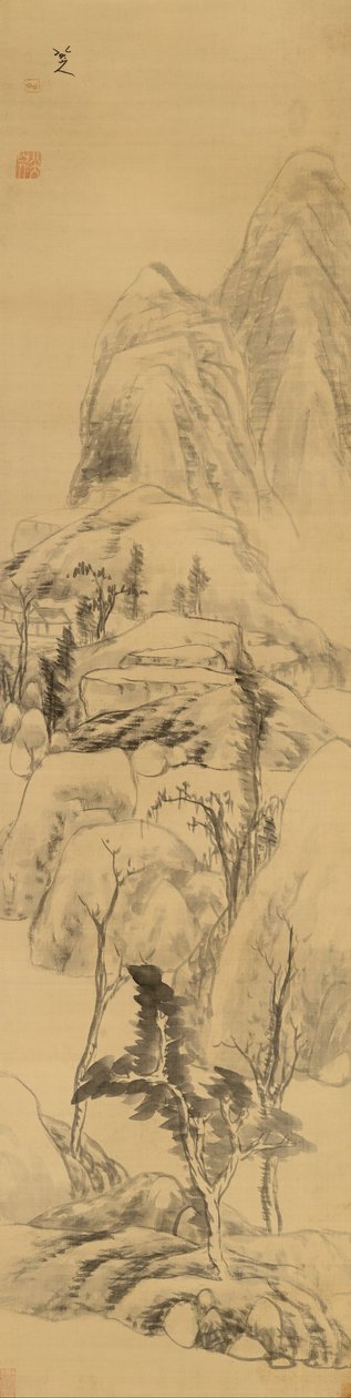 المناظر الطبيعية في أسلوب هوانغ غونغوانغ ، (1269-1354) بواسطة بادا شانرين