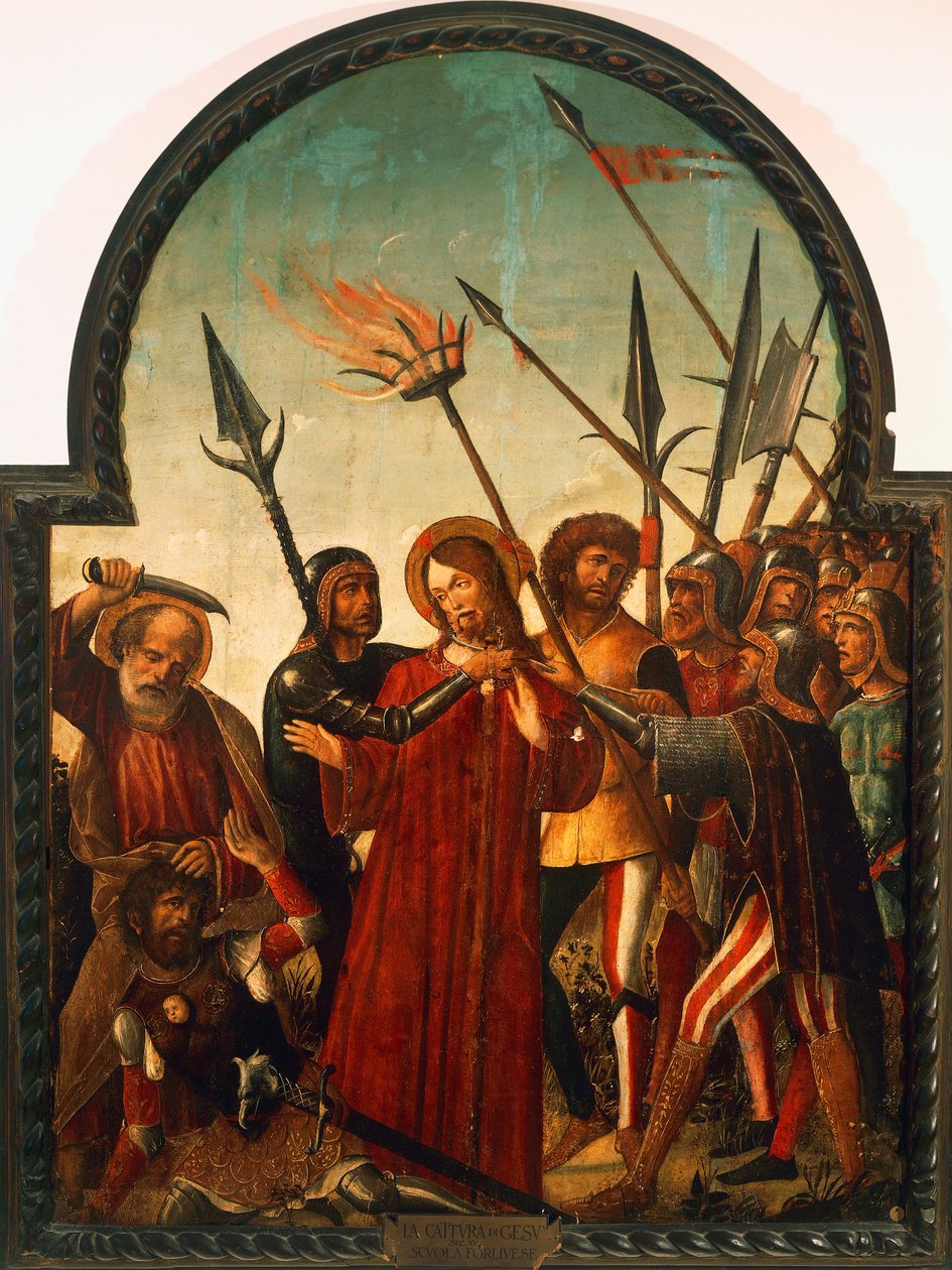 القبض على المسيح ، بواسطة بالداسار دي ماتيو كاراري (حوالي 1460-1520) بواسطة Baldassare di Matteo Carrari