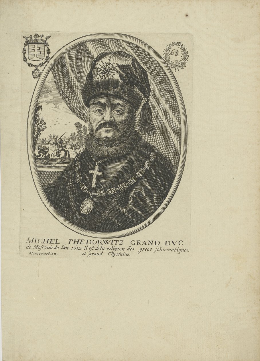 صورة القيصر ميخائيل الأول فيودوروفيتش من روسيا 1596-1645 ، أم 1640-1650. بواسطة بالتزار مونكورنيت
