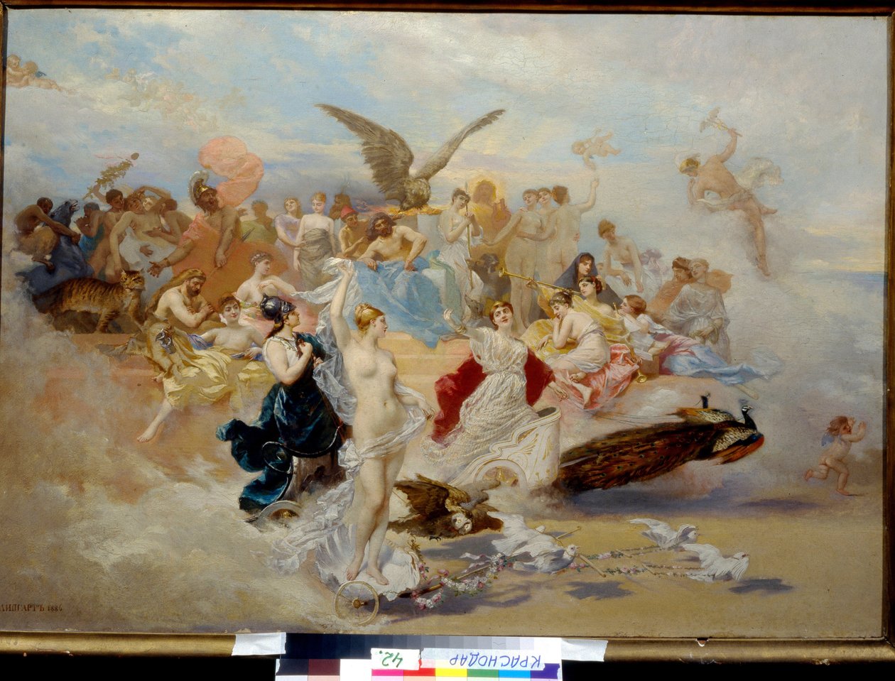 حكم باريس (حكم باريس). لوحة لإرنست كارلوفيتش ليبهارت (1847-1932) ، زيت على قماش. الفن الروسي في القرن التاسع عشر. متحف كوفالينكو للفنون ، كراسنودار (روسيا). بواسطة البارون إرنست فريدريش فون ليبهارت