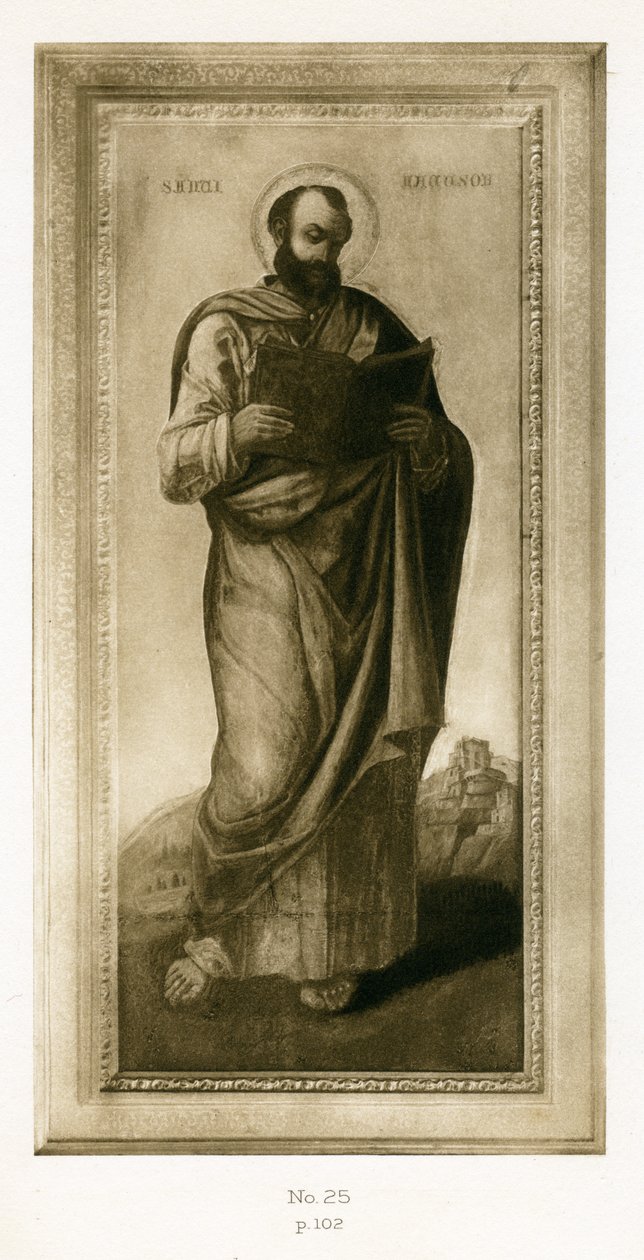 ذكر القديس ، ربما سانت مارك ، ج 1490 (زيت وأطباق على اللوحة) بواسطة بارتولوميو فيفاريني