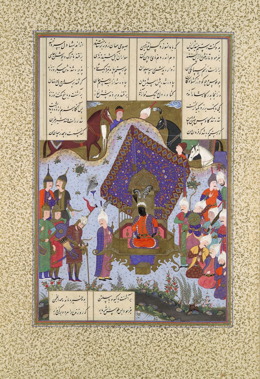 رستم يتألم أمام كاي كافوس ، ورقة 146 و من كتاب شاهناما للملوك ... ، كاليفورنيا. 1525-30. بواسطة بشدان قارة