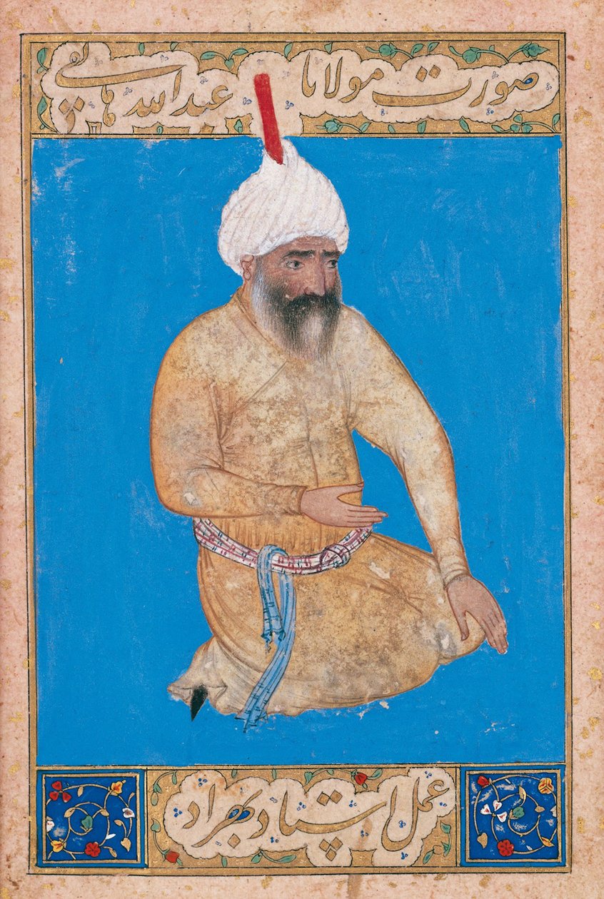 صورة للشاعر الفارسي هاتفي 1454-1521 ، حوالي 1510-1511 بواسطة بهزاد ،