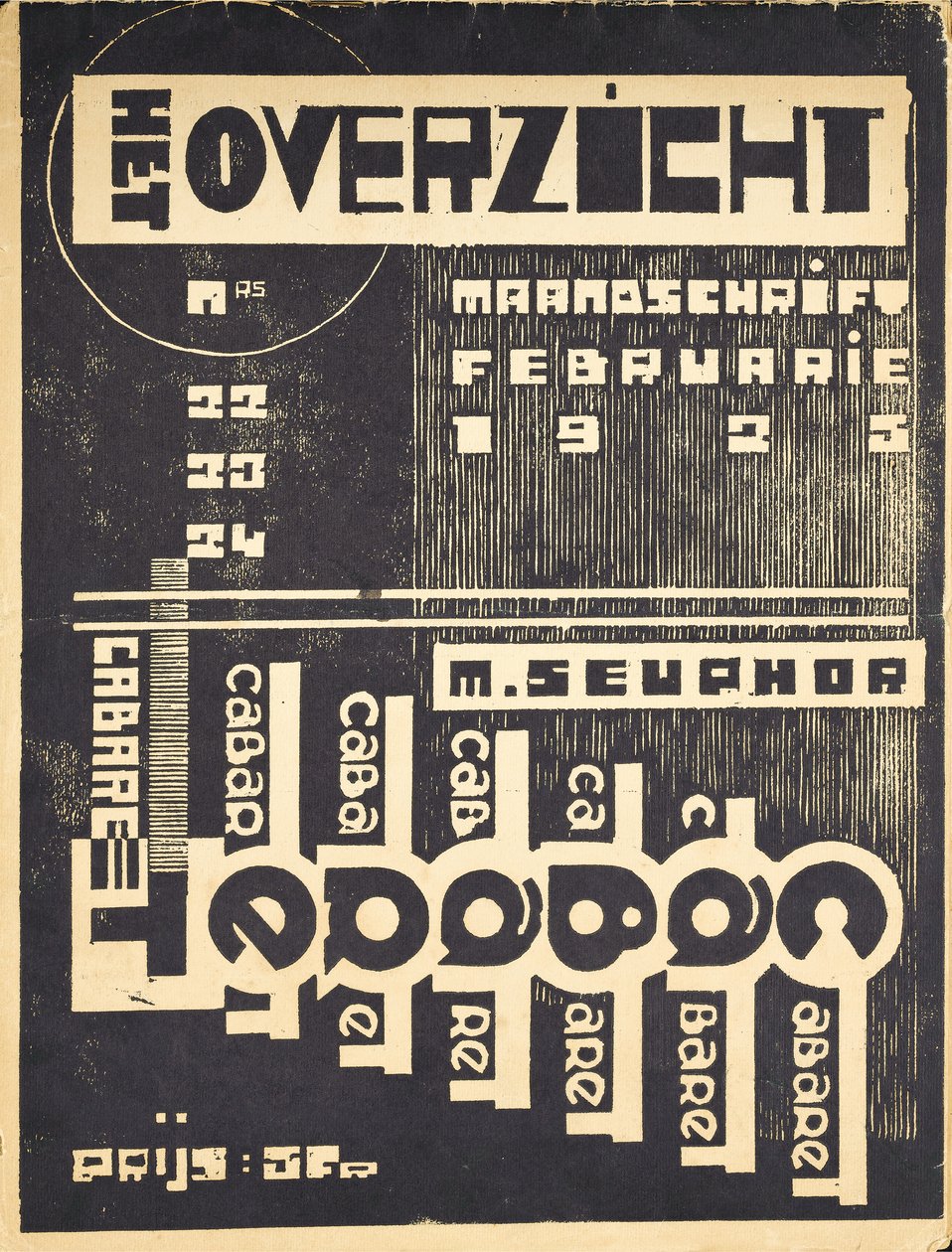 غلاف لمجلة "Hetoverzicht" ، ج. 1921-1925 بواسطة المدرسة البلجيكية