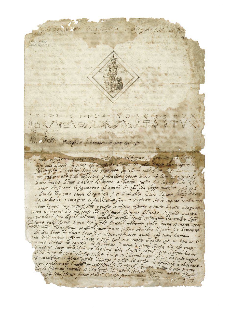 تصميم لختم Accademia del Disegno ، فلورنسا ، حوالي 1565 (قلم وحبر بني على ورق) بواسطة بنفينوتو تشيليني