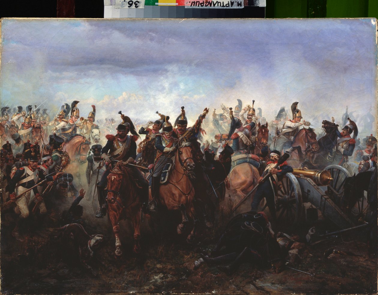 معركة فيري شامبينواز (فير-تشامبينواز) ، 25 مارس 1814 (معركة فير شامبينوا ، في 25 مارس بواسطة بوجدان ويليوالد