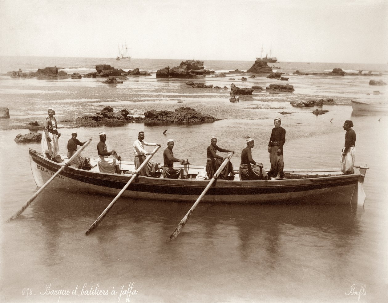 منظر لقارب وميناء صخور في يافا ، c.1867-96 بواسطة استوديو Bonfil