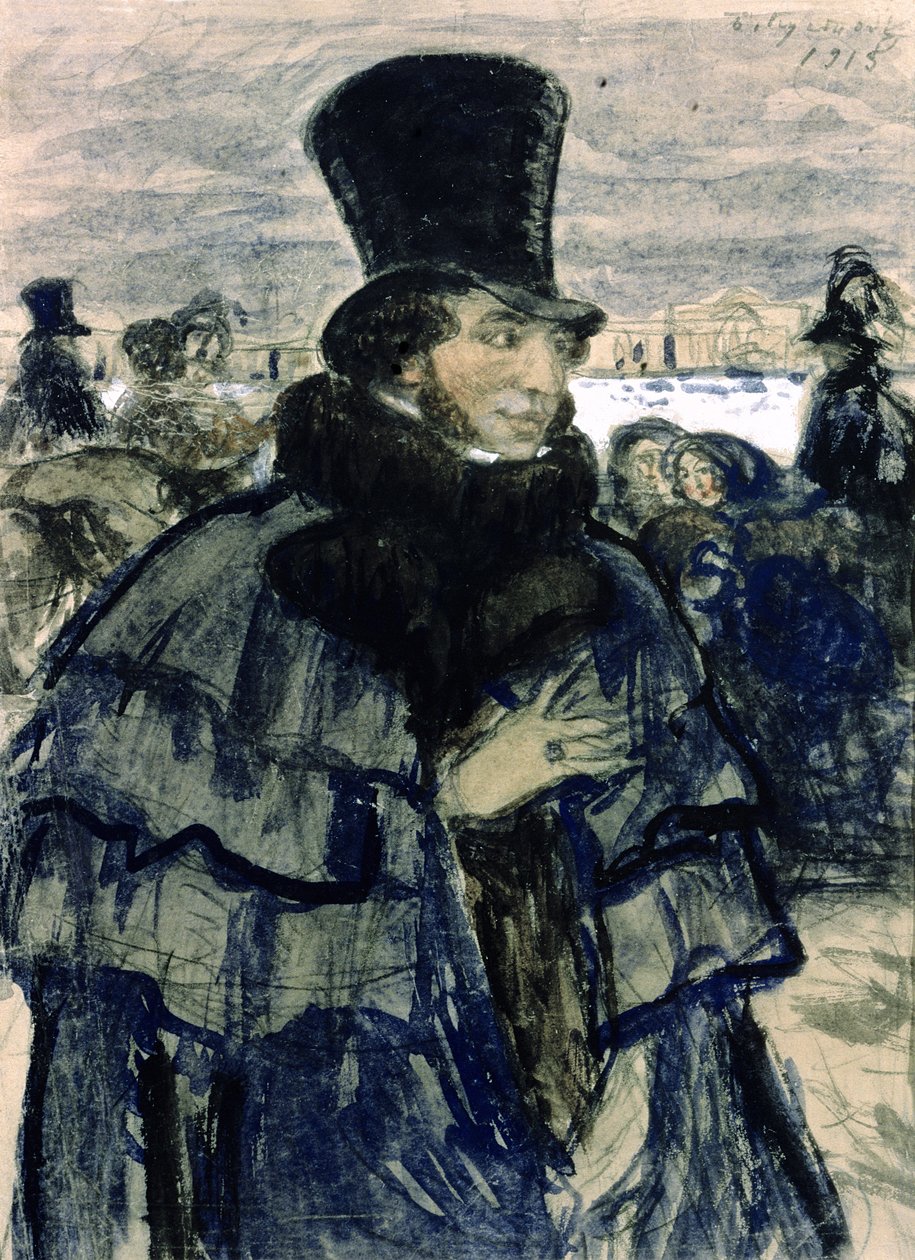 صورة ألكسندر بوشكين (1799-1837) على جسر نيفا ، 1915 بواسطة بوريس ميخائيلوفيتش كوستودييف