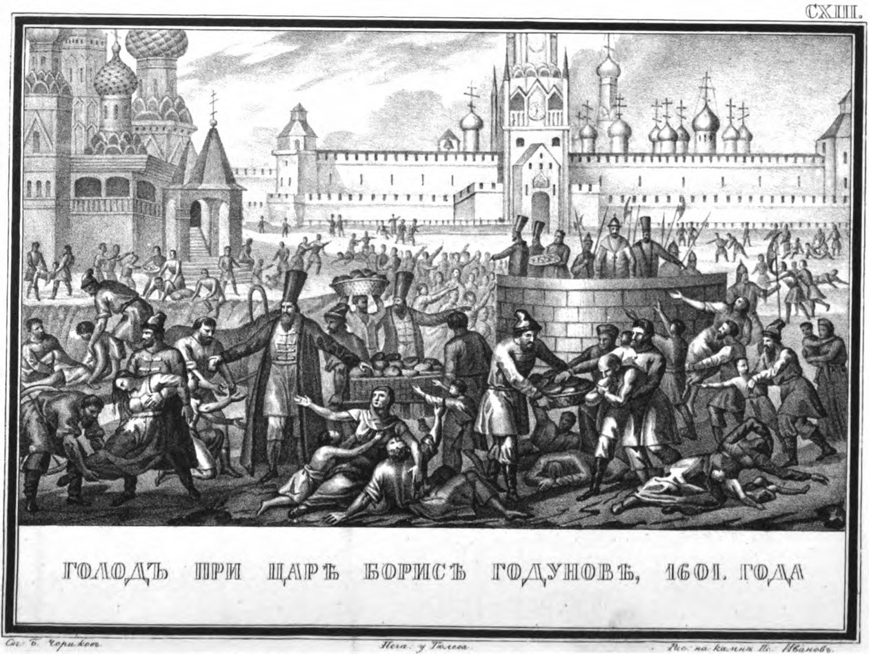 المجاعة في عهد بوريس جودونوف من Karamzin المصور ، 1836 بواسطة بوريس أرتيمييفيتش تشوريكوف