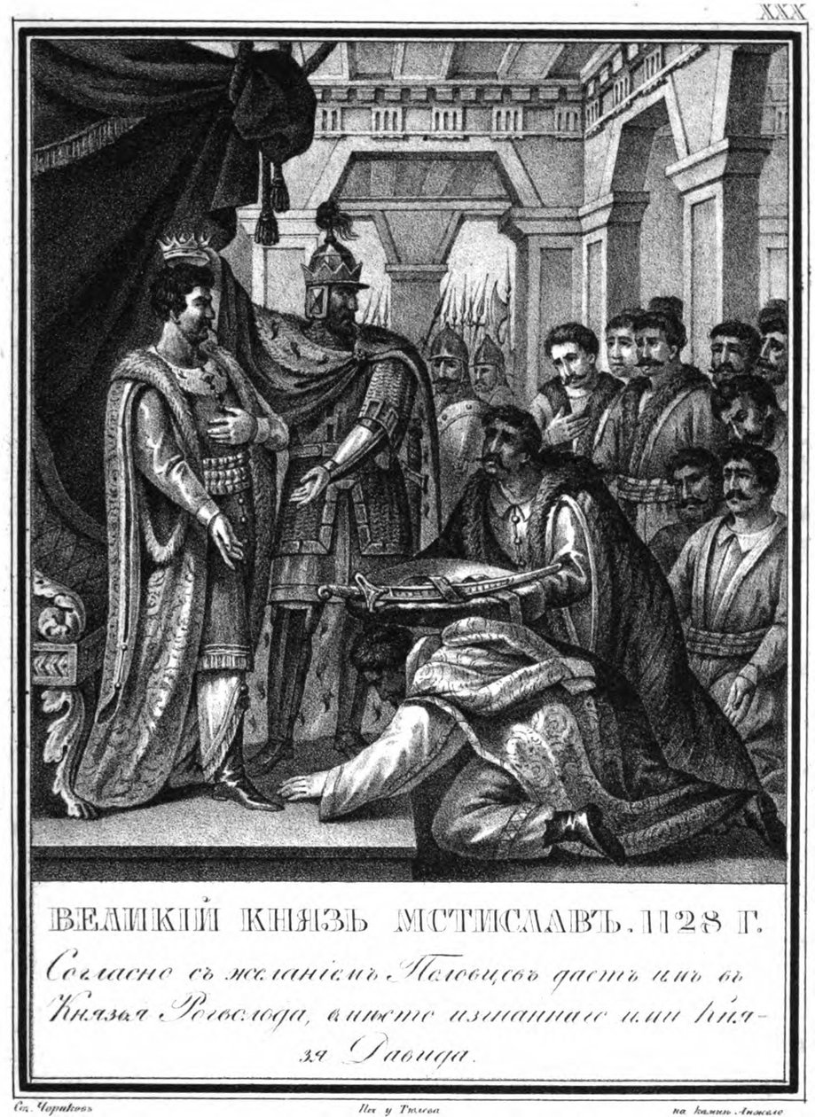 مستيسلاف الأول عينت روغفولود لأمير بولوتسك. 1128 من Karamzin المصور ، 1836 بواسطة بوريس أرتيمييفيتش تشوريكوف