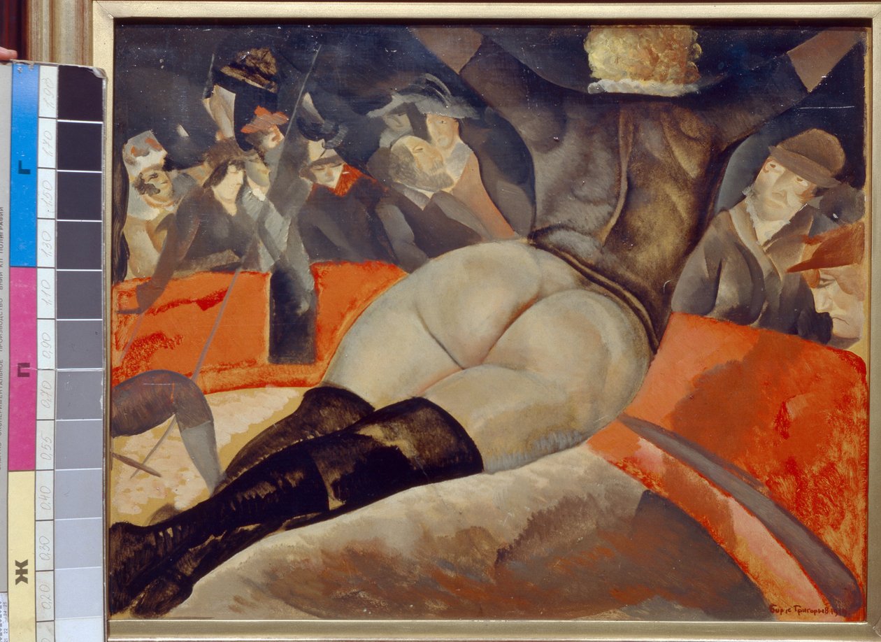 Au cirque - Peinture de Boris Dmitryevich Grigoriev (1886-1939) ، huile sur Toile (50x62 سم) ، مقابل 1908 - (في السيرك ، زيت على قماش بوريس ديمترييفيتش غريغورييف ، حوالي 1908) - متحف الدولة F Shalyapin ، موسكو بواسطة بوريس دميتريفيتش جريجورييف