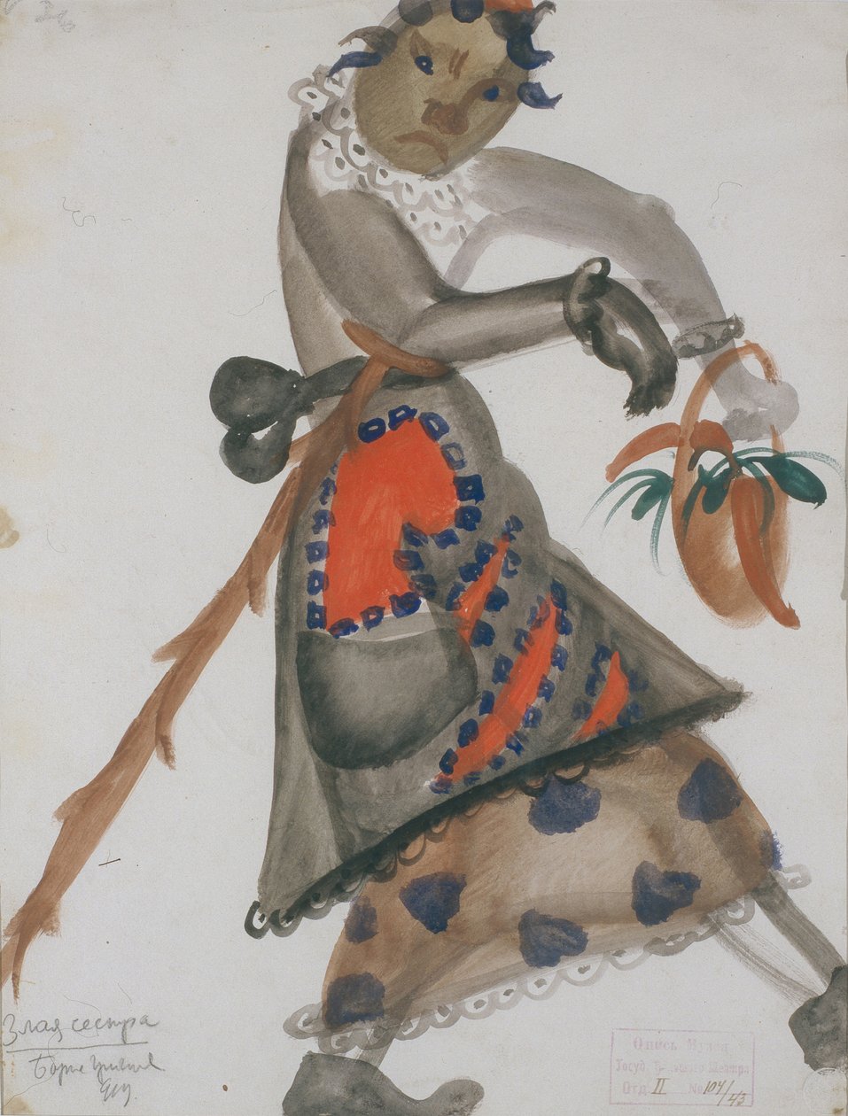 تصميم أزياء للأوبرا Snow Maiden من تأليف N.Rimsky-Korsakov ، 1919 بواسطة بوريس دميتريفيتش جريجورييف
