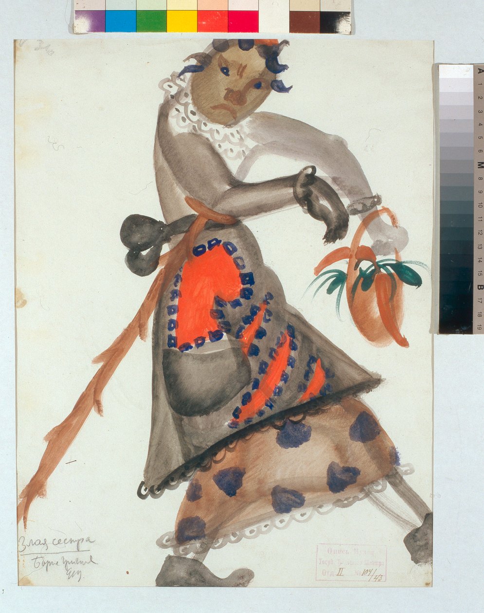 "" زي الأوبرا "" Snegourotchka "" (أو The Snow Maiden ، Spring Tale) لنيكولاي ريمسكي كورساكوف ، لوحة مائية بوريس دميترييفيتش غريغورييف (1886-1939) بواسطة بوريس دميتريفيتش جريجورييف