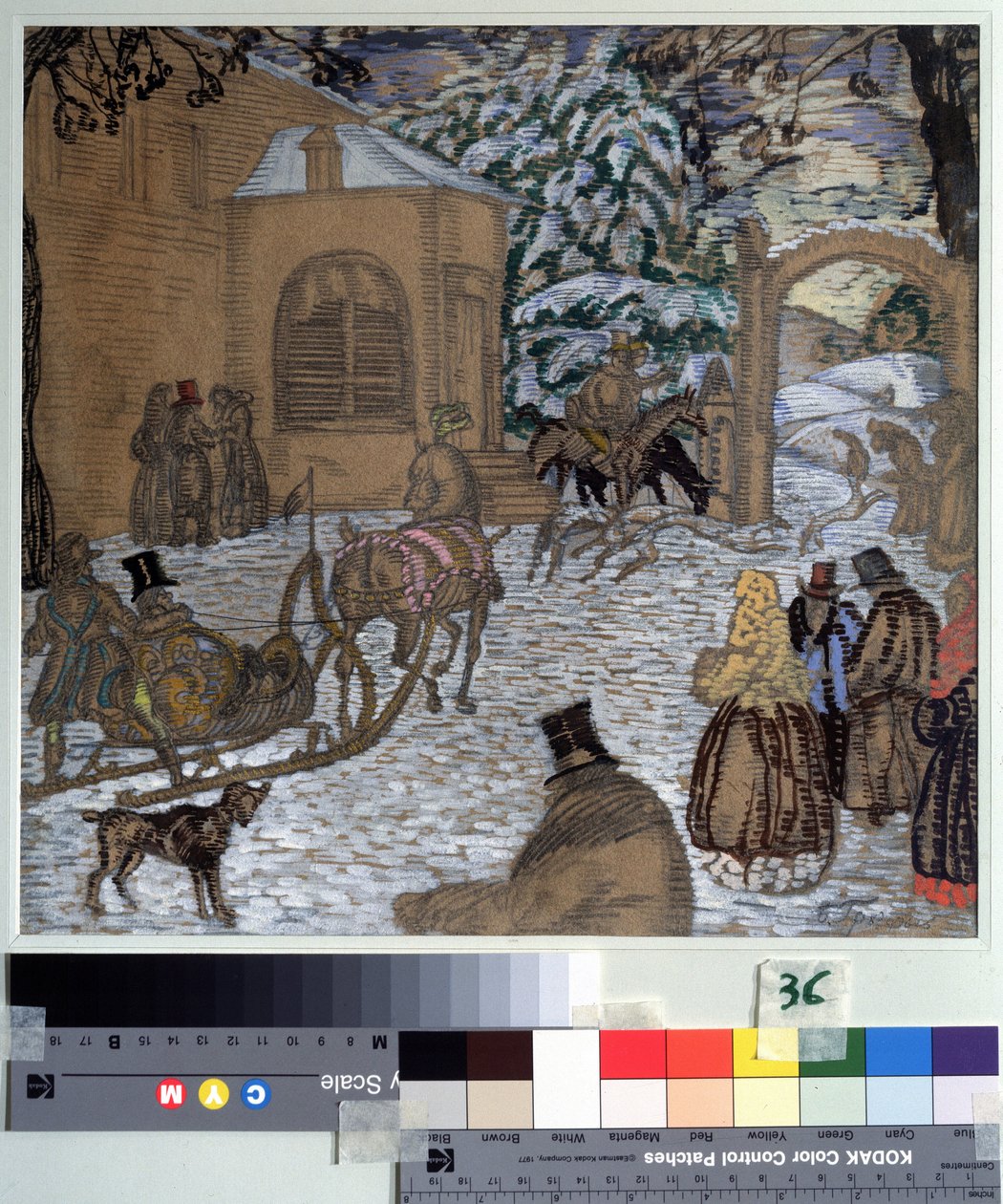رسم توضيحي للرواية دوبروفسكي للكاتب ألكسندر بوشكين (1799-1837) (رسم توضيحي لرواية دوبروفسكي بقلم أ. بوشكين). عمل بوريس ديميترييفيتش غريغوريف (1886-1939) ، ألوان مائية ، غواش ، حبر وقلم رصاص على ورق بواسطة بوريس دميتريفيتش جريجورييف