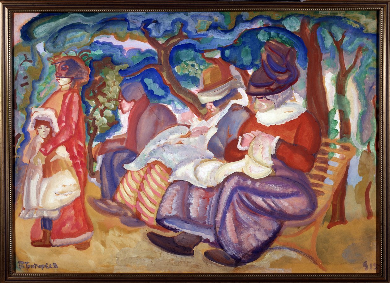 ممرضات في Bois de Boulogne (مربيات في Bois de Boulogne). تمثيل بشع لامرأة ورجل مكتئبين للغاية ، جالسين على مقعد أمام الأشجار ، يحدقان في فتاة صغيرة تجرها ممرضتها إلى مكان آخر. عمل بوريس ديمترييفيتش جريجو بواسطة بوريس دميتريفيتش جريجورييف