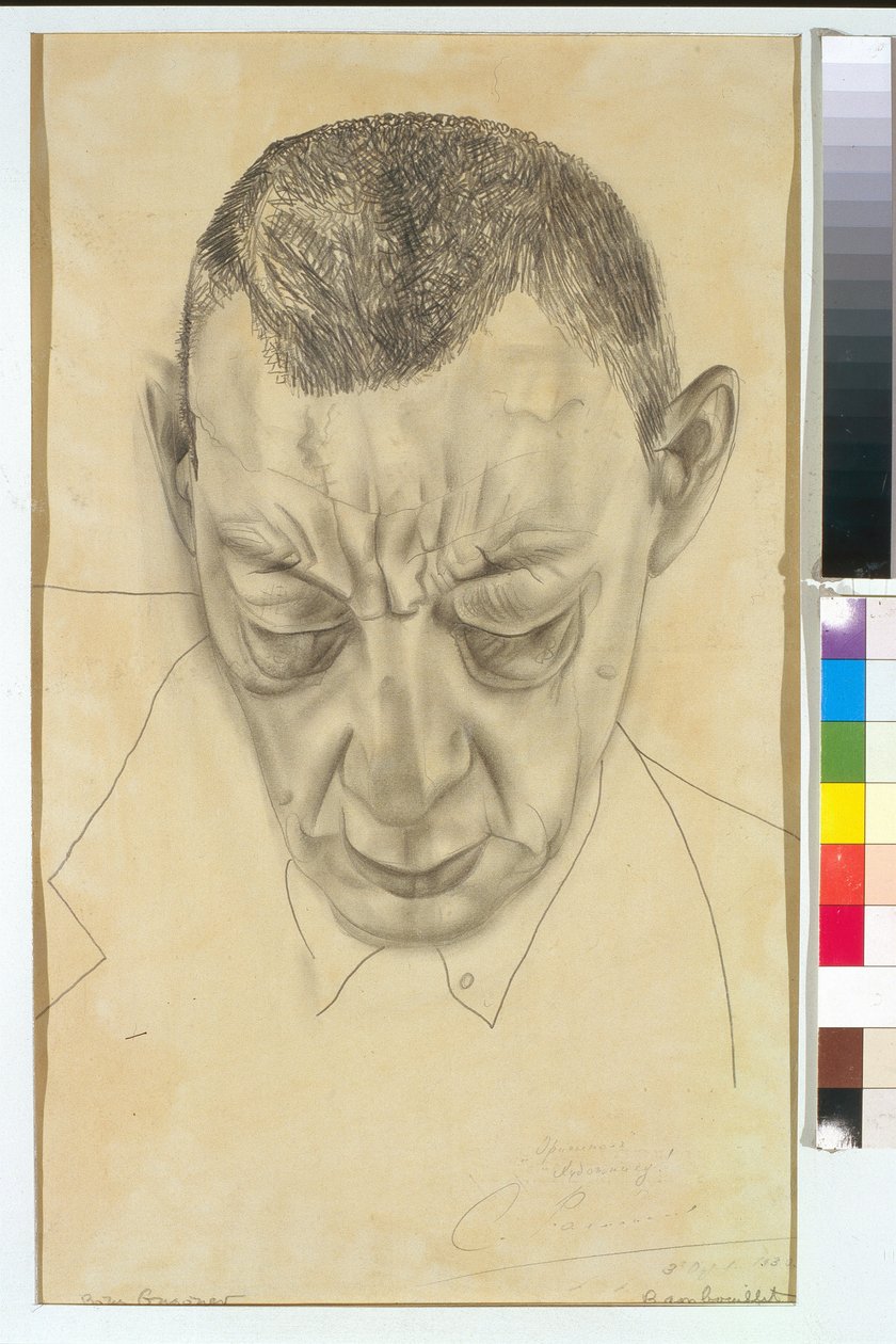 صورة للمؤلف الموسيقي سيرجي (سيرجي) رحمانينوف (سيرج رحمانينوف أو رحمانينوف) (1873-1943) - عمل بوريس ديمترييفيتش غريغورييف (1886-1939) ، قلم رصاص على ورق (48 × 29 سم) بواسطة بوريس دميتريفيتش جريجورييف