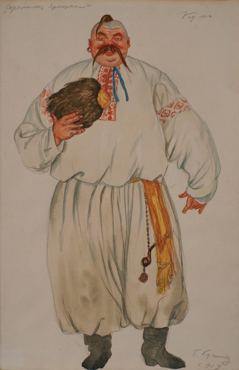تصميم الأزياء للأوبرا المعرض في Sorochyntsi من قبل موديست موسورجسكي ، 1919 بواسطة بوريس ميخائيلوفيتش كوستودييف