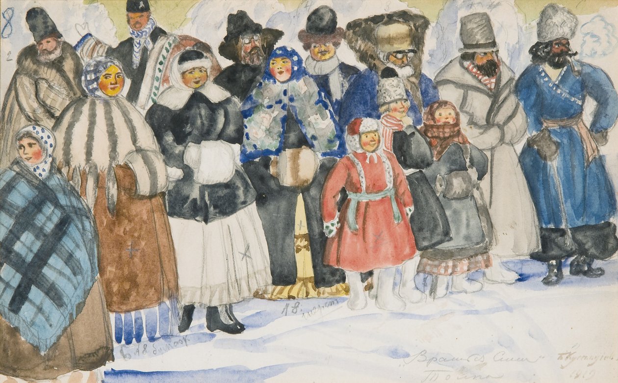 تصميم الأزياء للأوبرا The Power of the Fiend من تأليف A. Serov ، 1919 بواسطة بوريس ميخائيلوفيتش كوستودييف