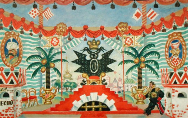 قصر ، رسم تخطيطي لمسرحية E. Zamyatins ، البرغوث ، 1925-1926 بواسطة بوريس ميخائيلوفيتش كوستودييف